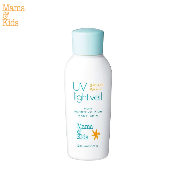 Mama&Kids 嬰兒孕婦專用防曬乳 UV SPF23++ 90ml