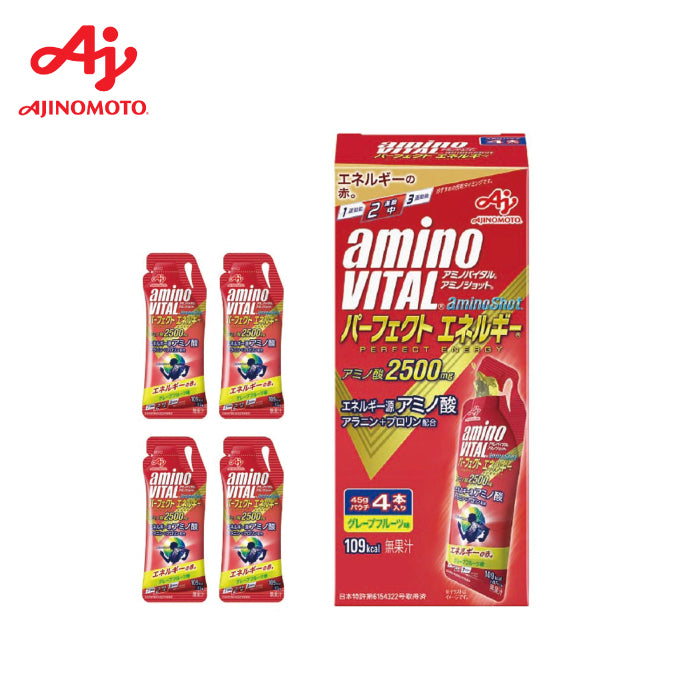 味之素 Amino Vital 胺基酸能量飲 45g 一盒4入