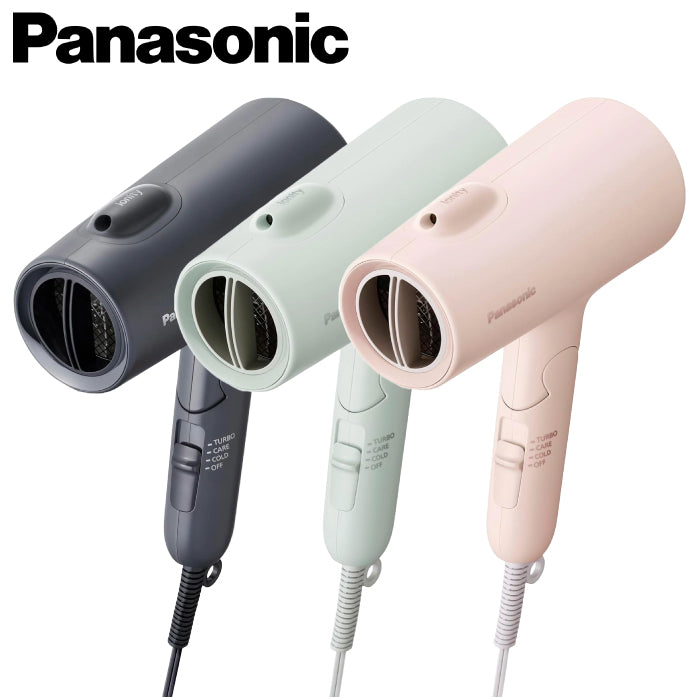 Panasonic 國際牌 EH-NE5L 速乾負離子吹風機