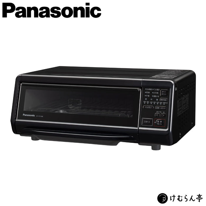 Panasonic 國際牌 NF-RT1100 煙燻機