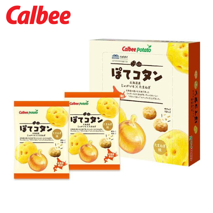 北海道限定 Calbee POTATO 洋蔥脆薯餅