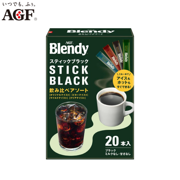 AGF Blendy 無糖黑咖啡 隨身包 4種風味