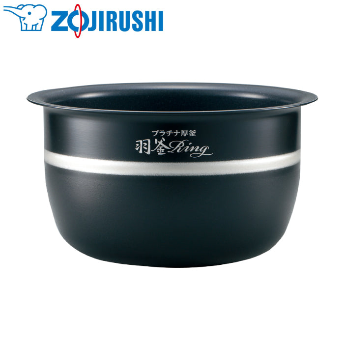 ZOJIRUSHI 象印 B374-6B B375-6B 白金厚釜內鍋