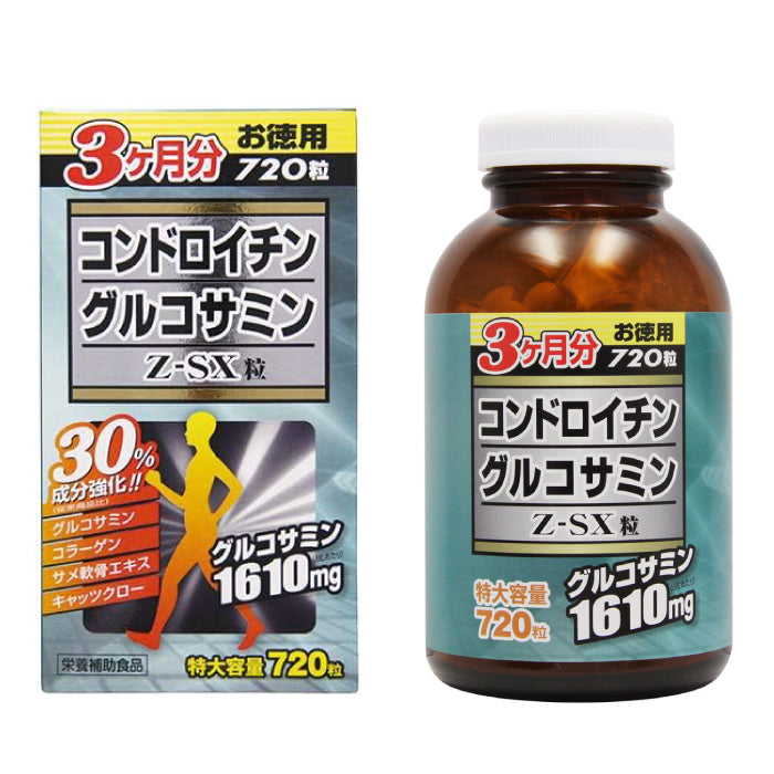 WELLNESS LIFE 軟骨素 氨基葡萄糖 Z-SX 720粒