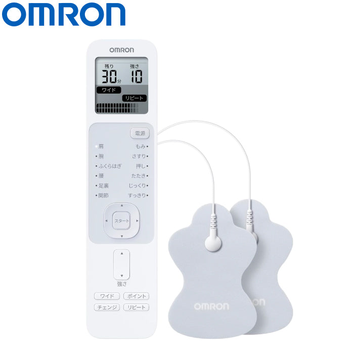 Omron 歐姆龍 HV-F230-JAZ3 低周波治療器
