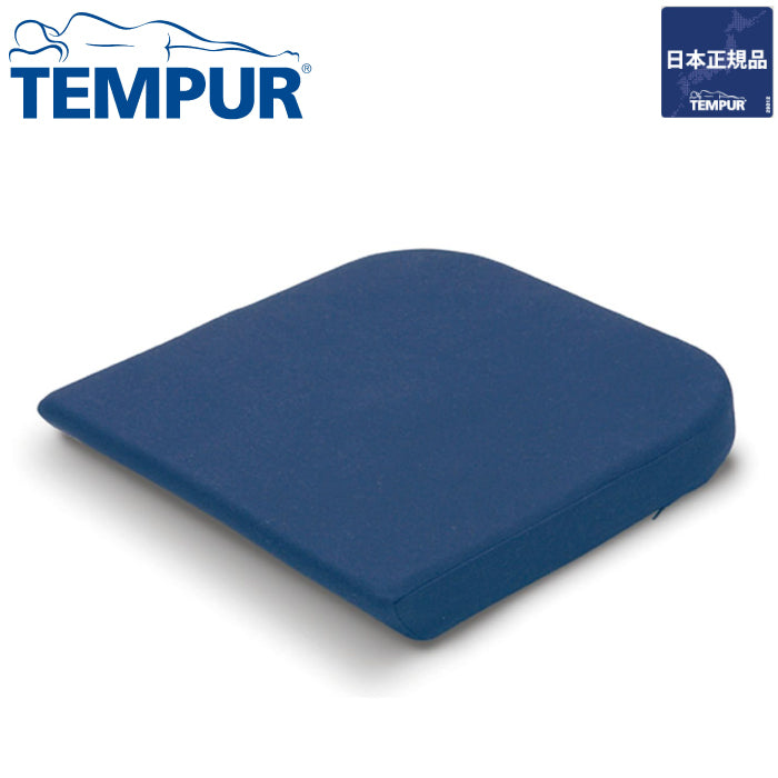 TEMPUR 丹普 零壓力坐墊 護脊靠墊