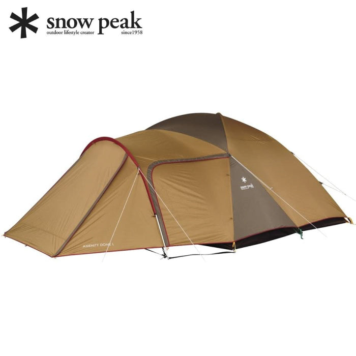 Snow Peak Amenity Dome 寢室帳 S/M/L