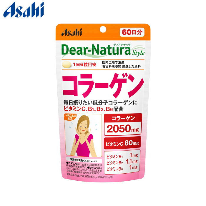 Asahi 朝日 Dear-Natura 膠原蛋白錠 360粒