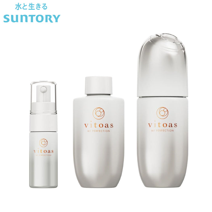 SUNTORY 三得利 蜜得絲 美白抗皺精華液