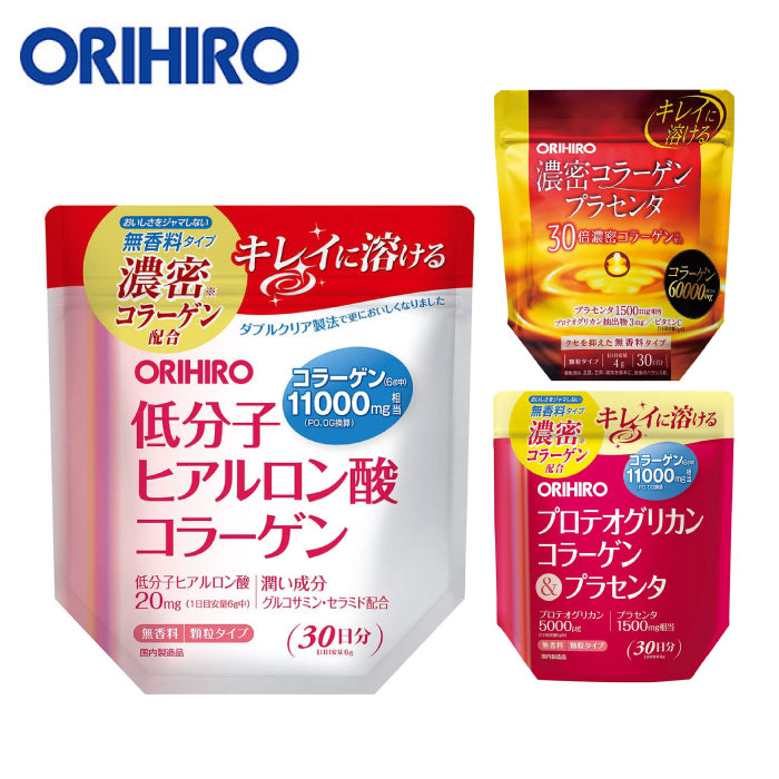 ORIHIRO 低分子玻尿酸膠原蛋白粉