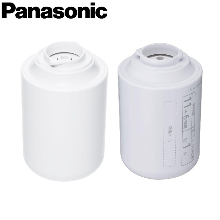 Panasonic 國際牌 淨水器濾心 TK-CJ24C1 TK-CJ23C1 TK-CJ22C1