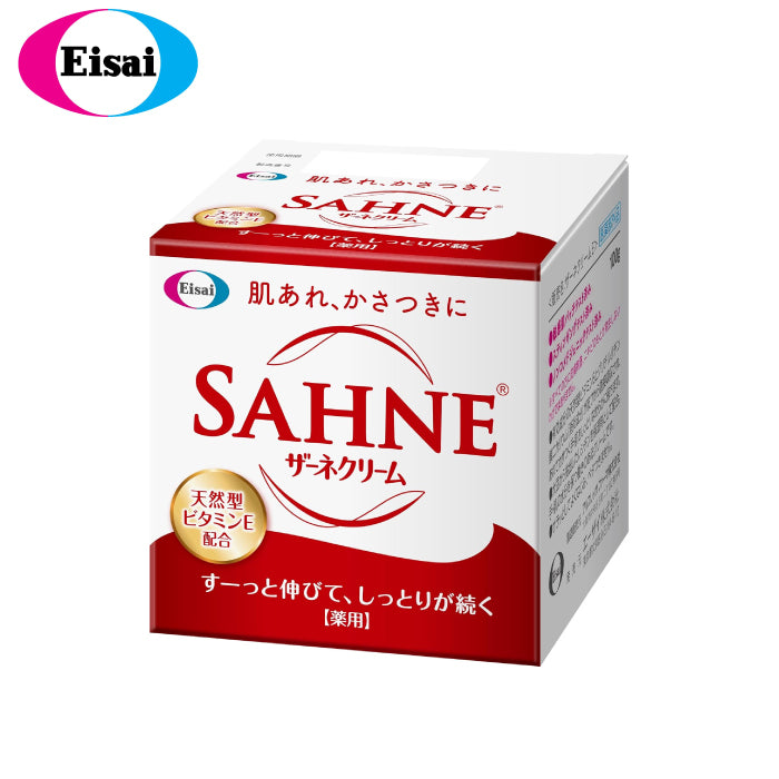 Eisai 衛采 SAHNE 紗奈潤澤乳霜 100g