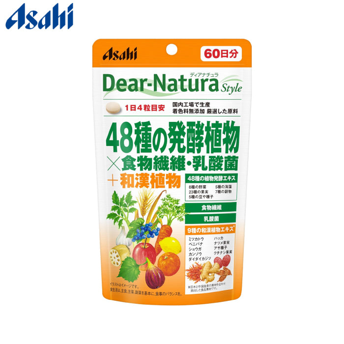 Asahi 朝日 Dear-Natura 48種發酵植物×食物繊維/乳酸菌 240粒