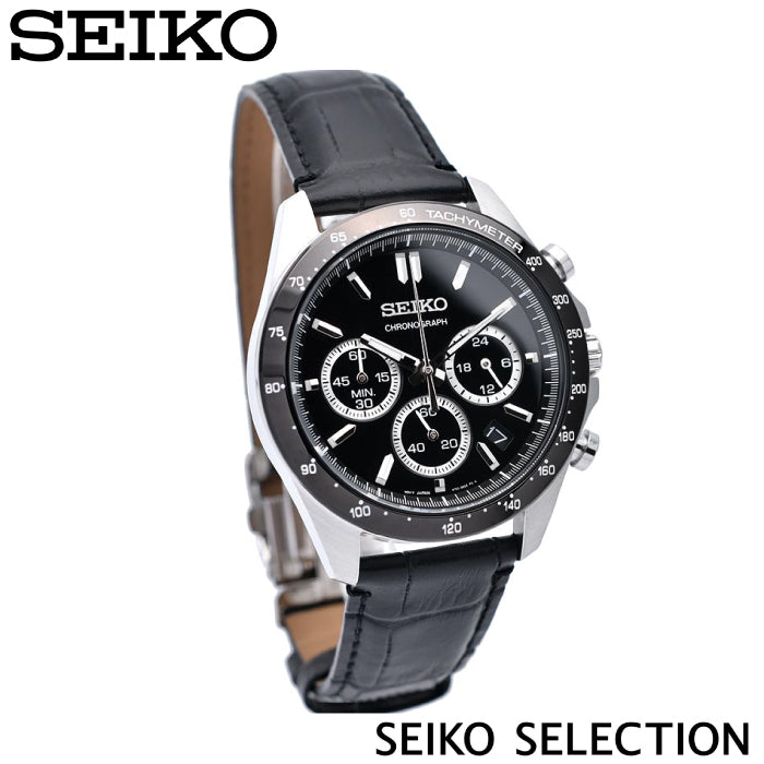 SEIKO 精工 太陽能三眼計時腕錶 SBTR021 日本限定