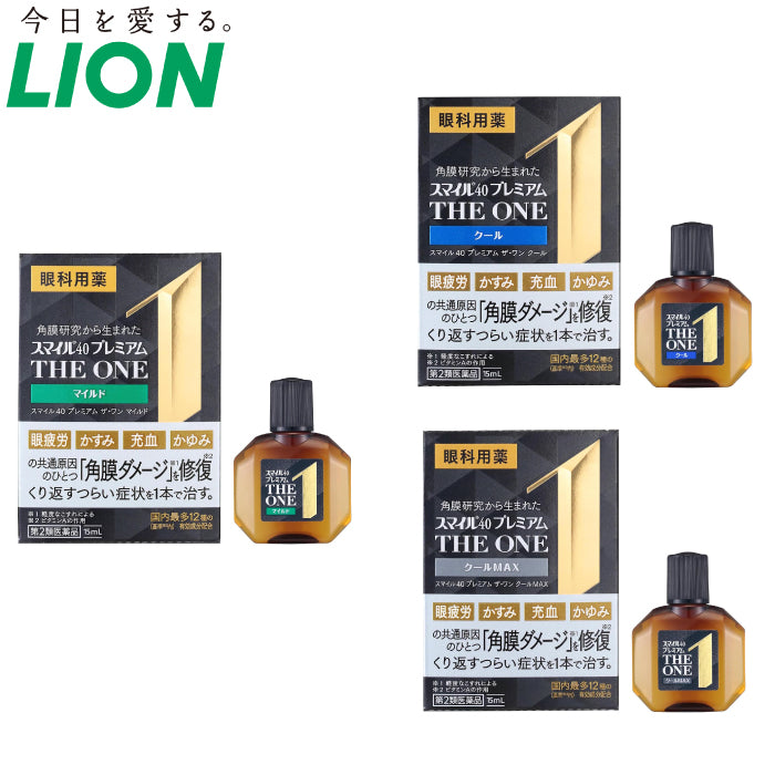 LION 獅王 Smile40 Premium The One 眼藥水 15ml (角膜修復・搔癢・充血・疲勞・促進代謝)