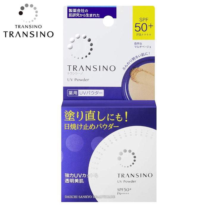 第一三共 TRANSINO 高係數防曬UV蜜粉餅 12g