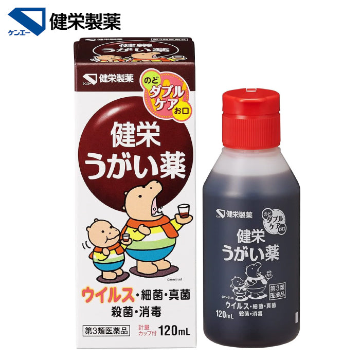 meiji 明治 河馬喉嚨疼消炎水 120mL