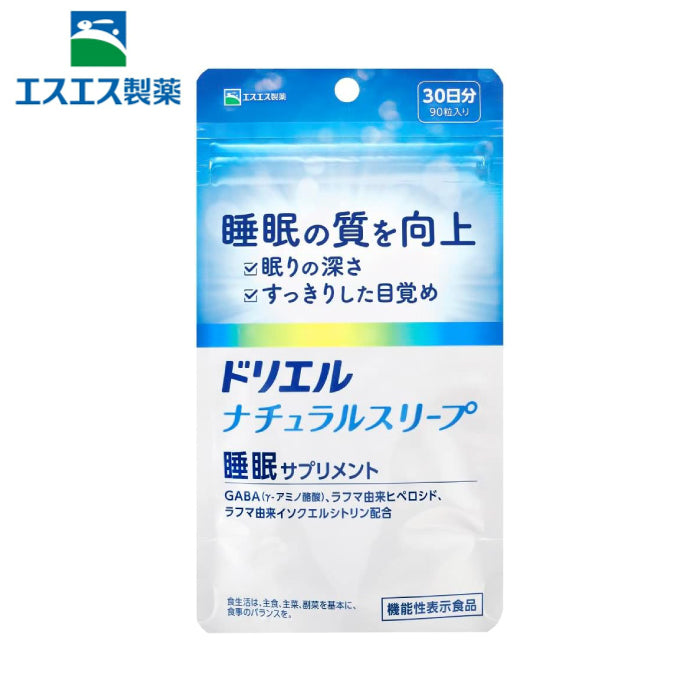 白兔牌 DORIERU Natural Sleep 助眠錠