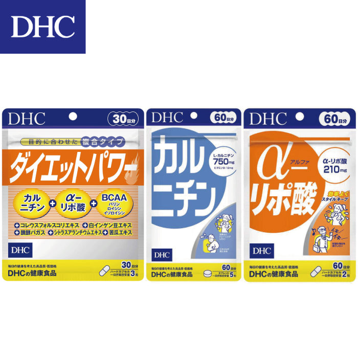 DHC Diet Power 左旋肉鹼精華 α-硫辛酸 30日/60日份