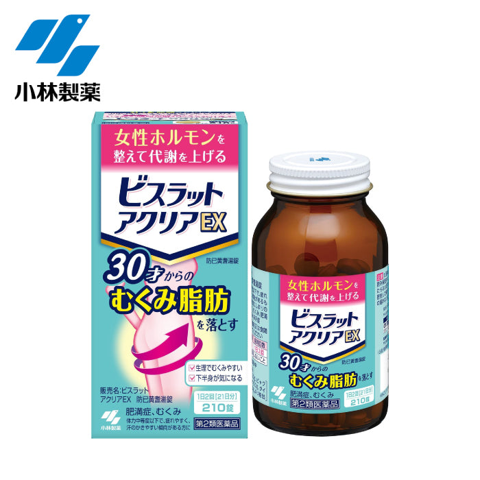 小林製藥 Visrrat Aclear EX錠 210錠 280錠