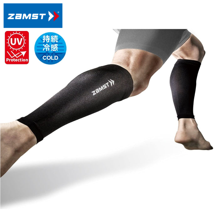 ZAMST 壓縮小腿套 2入