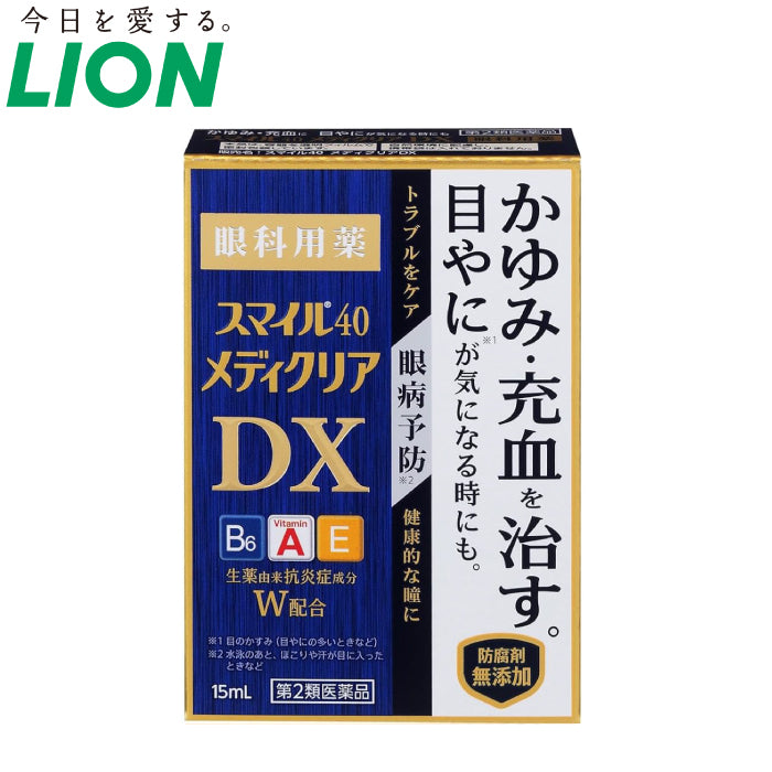 LION 獅王 Smile40 Mediclear DX 眼藥水 15mL (搔癢・充血)