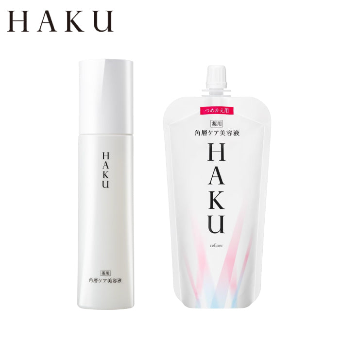 HAKU 驅黑淨白 角質拋光美白精華液 120ml