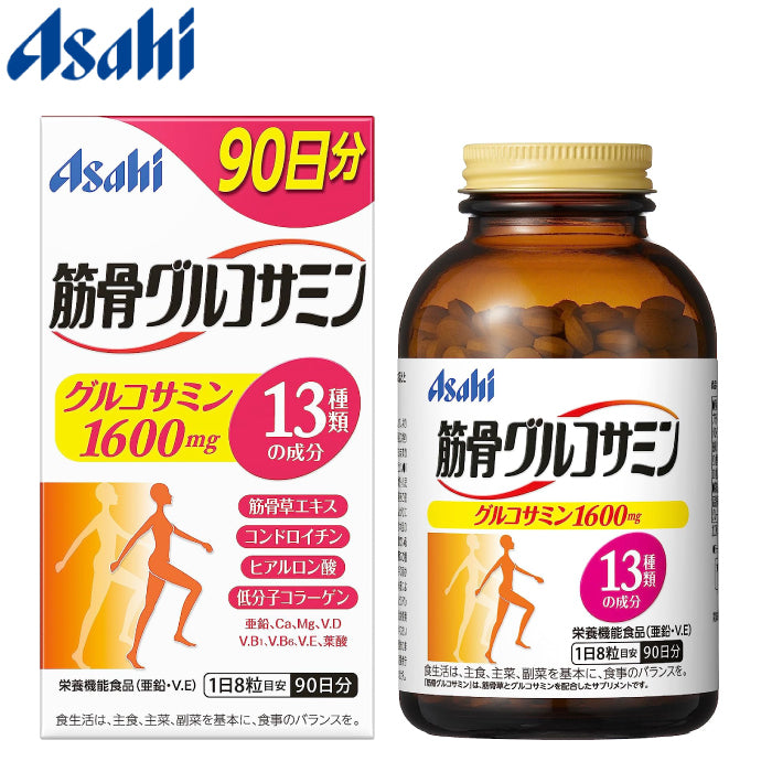 Asahi 朝日 筋骨葡萄糖胺 720粒(90日份)