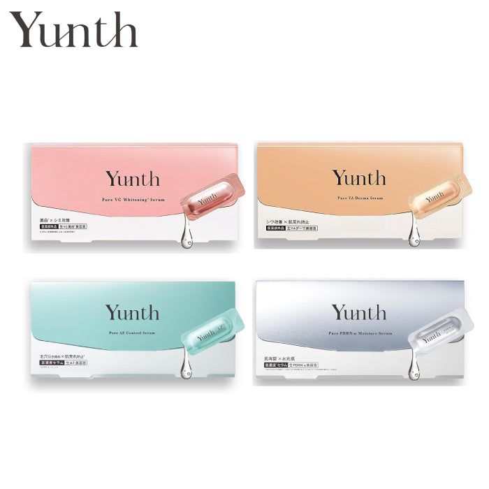 Yunth 生維C美白精華 生VA抗老精華