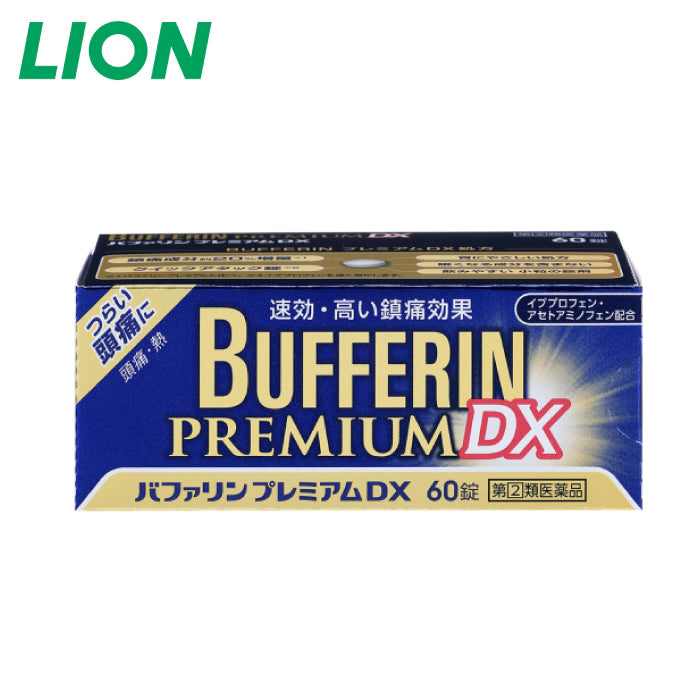 Lion 獅王 Bufferin Premium DX 止痛藥 加強版 60錠