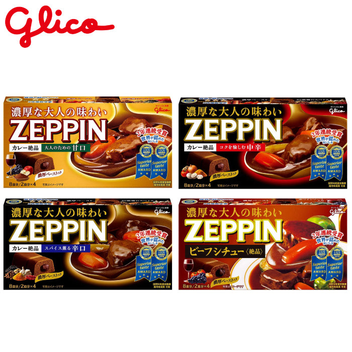 Glico 固力果 ZEPPIN 絕品咖哩塊 5盒組