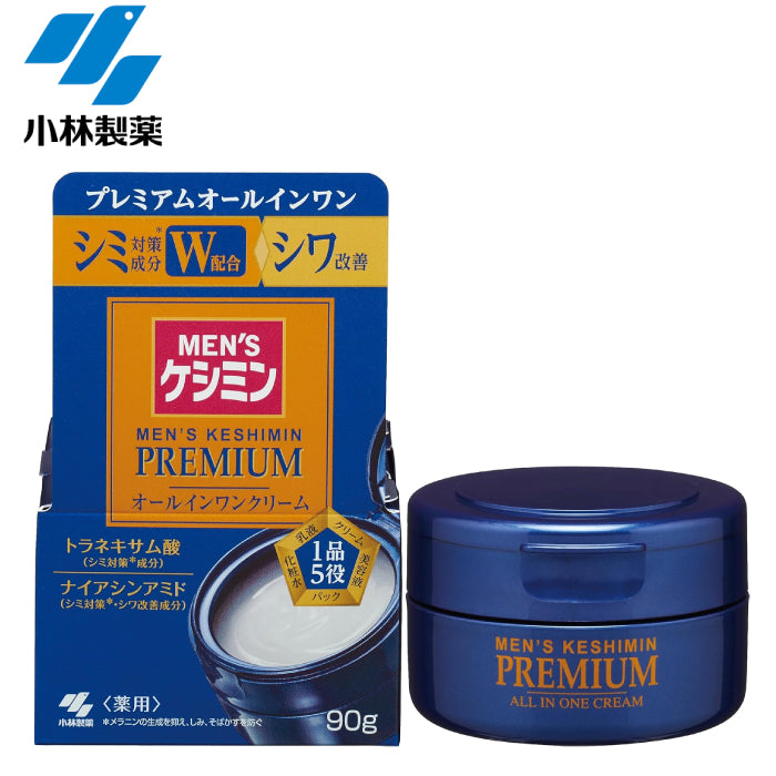 小林製薬 MEN'S Keshimin 男士專用五合一全效護膚面霜 90g