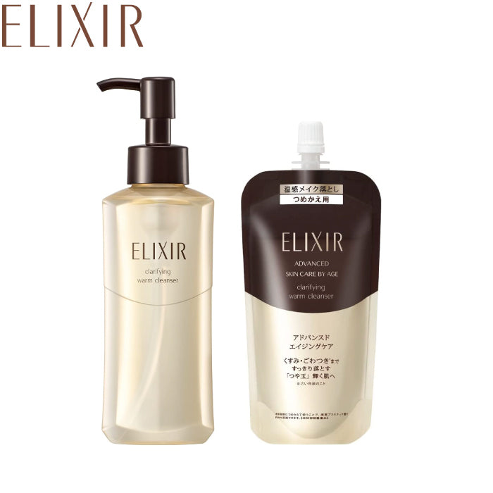 資生堂 ELIXIR 怡麗絲爾 奢潤進化溫感卸妝凝膠 180ml