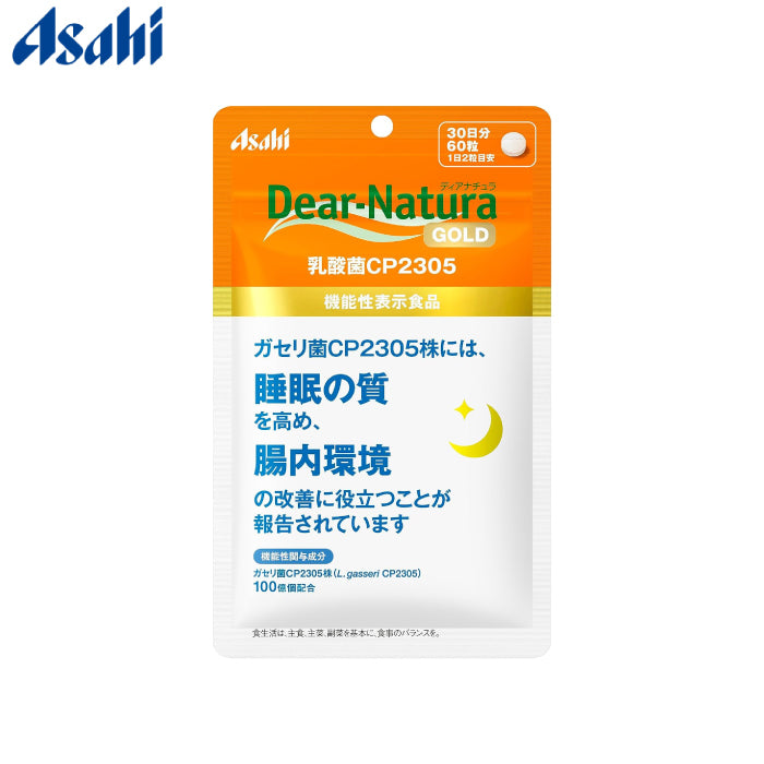 Asahi 朝日 Dear-Natura 乳酸菌CP2305 60粒