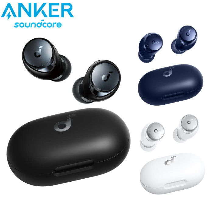 ANKER Soundcore Space A40 主動降噪真無線藍牙耳機