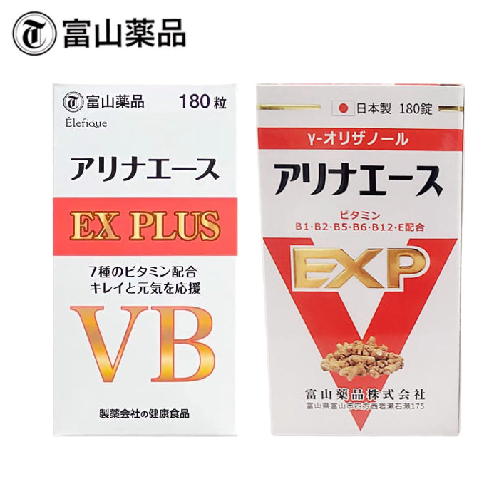 富山製藥 安利命EX 金強效錠180錠