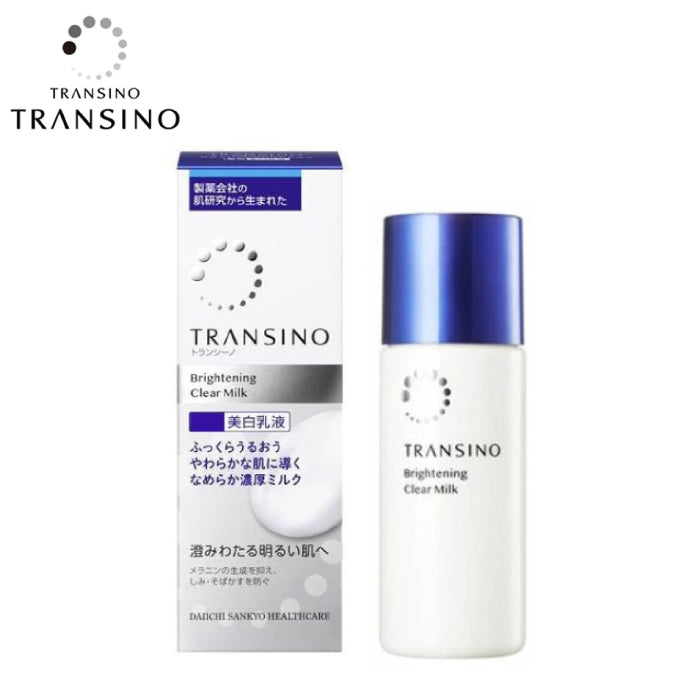 第一三共 TRANSINO 藥用美白乳液EX 100ml