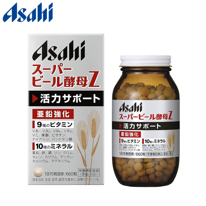 Asahi 朝日 超級啤酒酵母Z 660粒 (44日分)