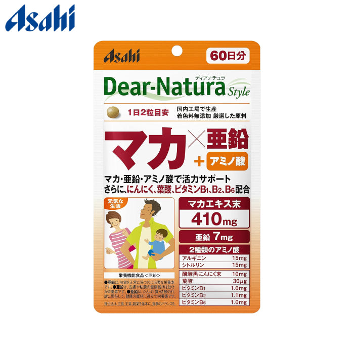 Asahi 朝日 Dear-Natura 瑪卡×鋅 120粒