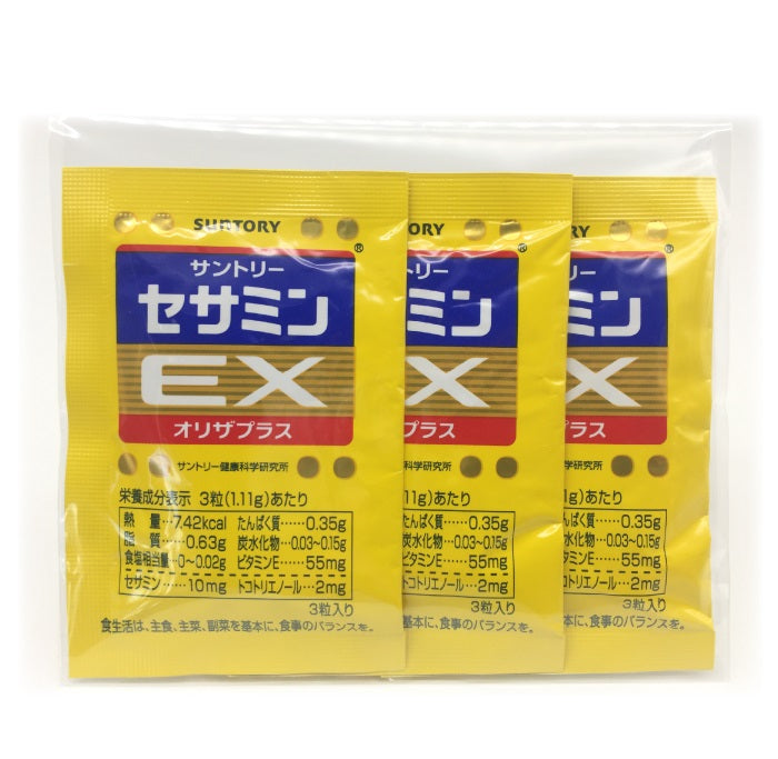 SUNTORY 三得利 芝麻明EX 90日份