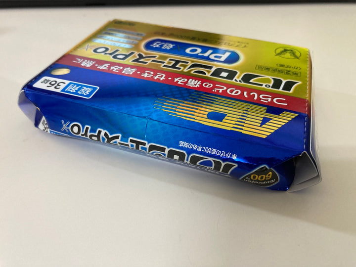 大正製藥 百保能 ACE Pro-X 感冒藥 36錠