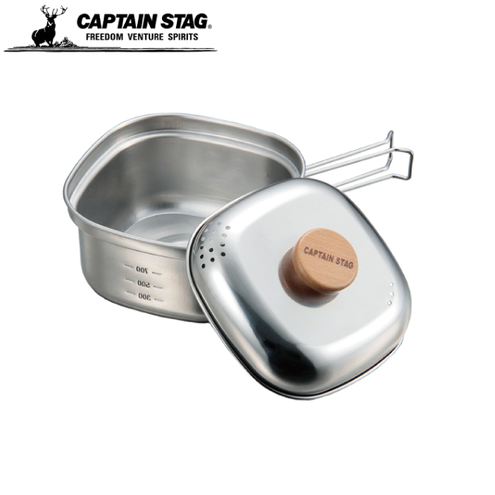 CAPTAIN STAG 鹿牌 UH-4202 方形不鏽鋼鍋 1.3L