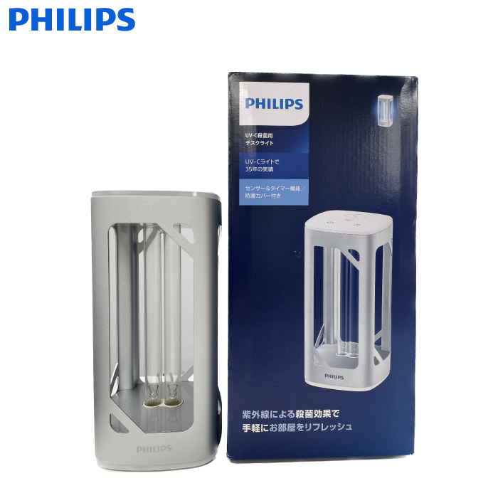 PHILIPS 飛利浦 紫外線殺菌燈 PU002