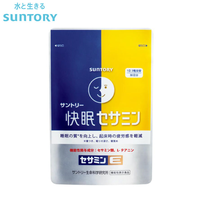 SUNTORY 三得利 快眠芝麻明E+茶胺酸 30日份