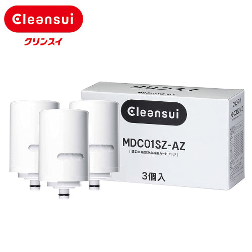 Cleansui 淨水器濾心 MDC01SZ-AZ