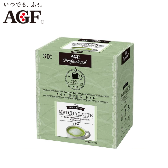 AGF 特上抹茶拿鐵 30入 隨身包