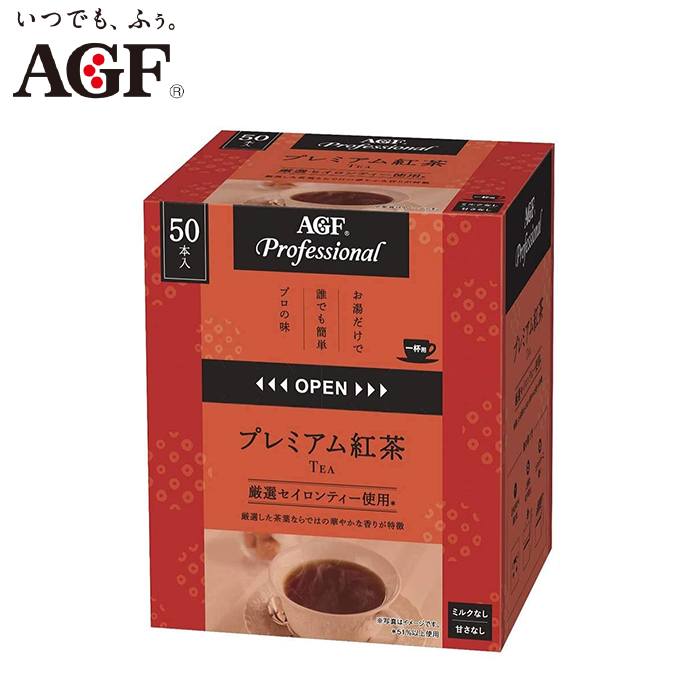 AGF 特上紅茶 無糖 50入 隨身包