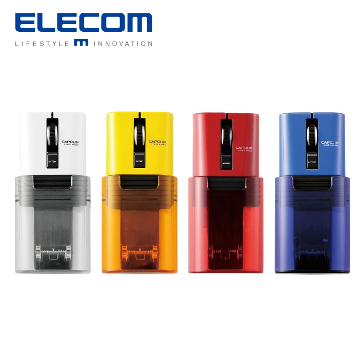 ELECOM CAPCLIP 迷你滑鼠 M-CC2BRS